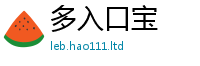 2025新澳门2025免费原料除2025新奥天天开好彩开奖结果